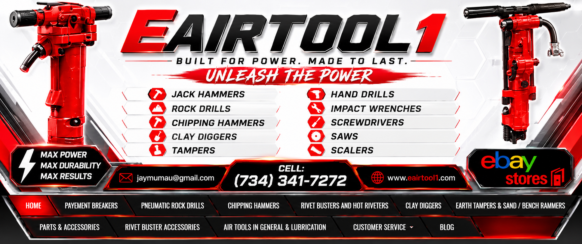 E Air Tool 1